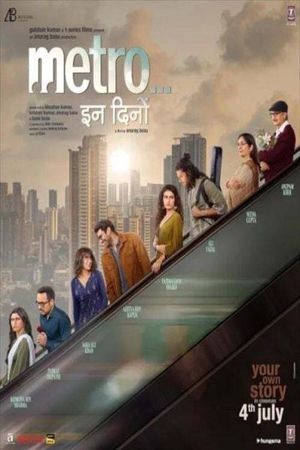 Metro in Dino poster