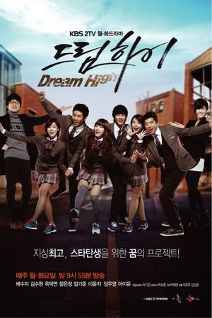 Dream High poster