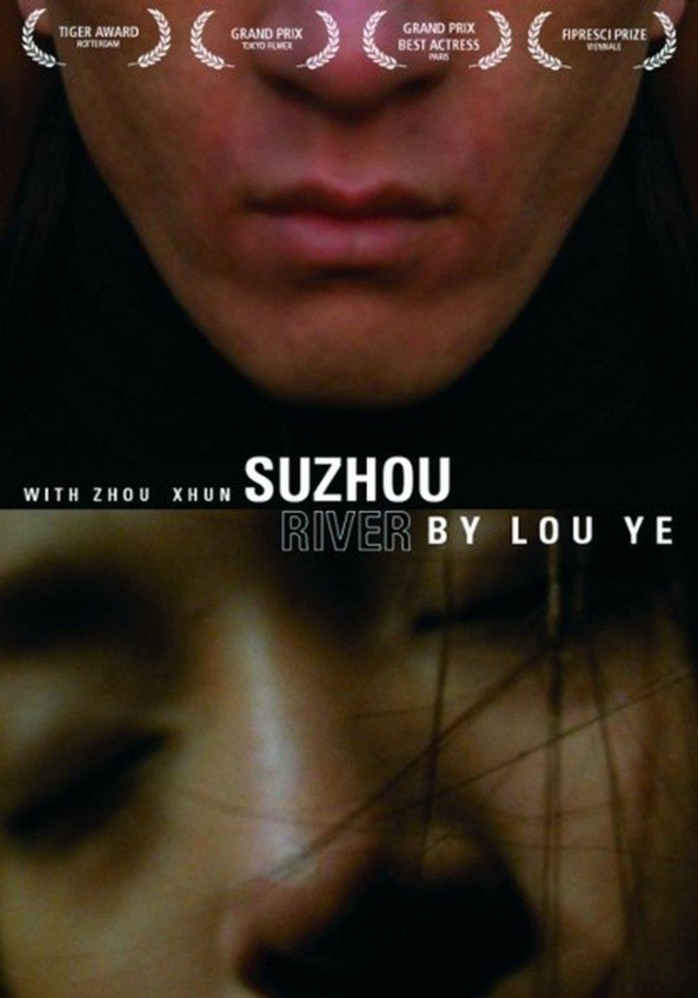 Suzhou River poster