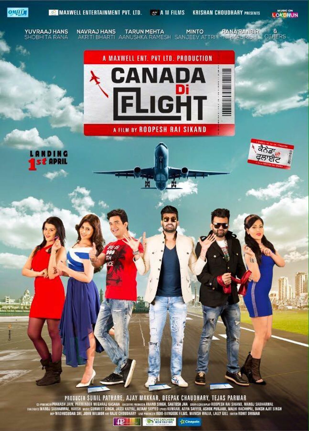 Canada Di Flight poster