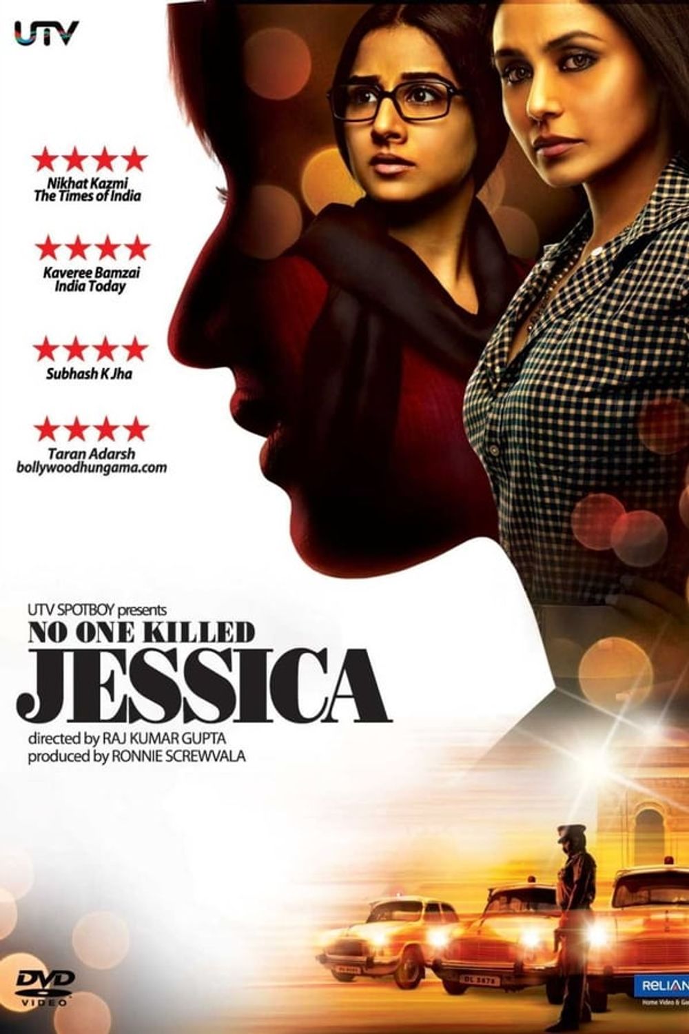 No One Killed Jessica poster
