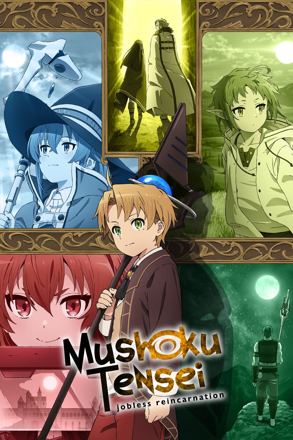Mushoku Tensei Jobless Reincarnation poster