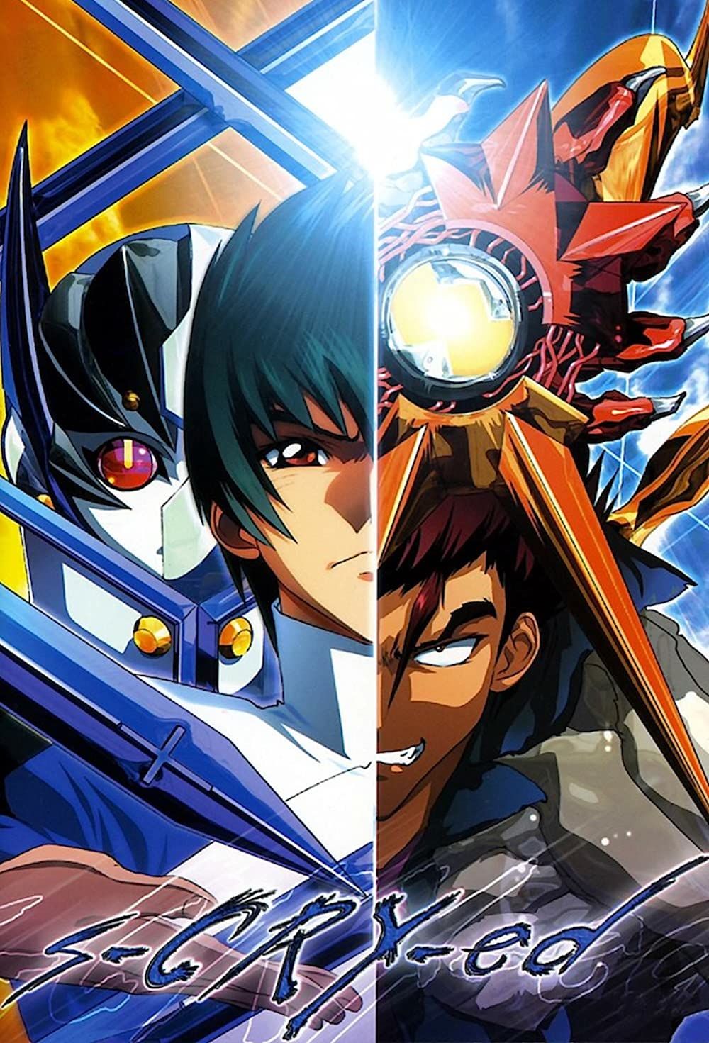 s-CRY-ed poster