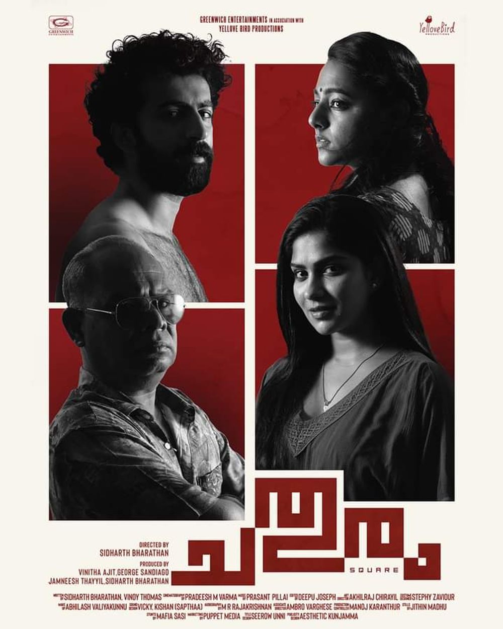 Chathuram poster