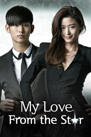 My Love from Another Star poster