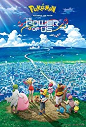 Pokémon the Movie ThePower of poster