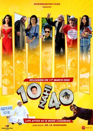 10 Nahi 40 poster