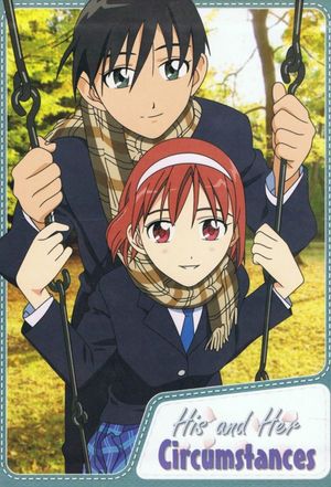 Kareshi kanojo no jijou poster
