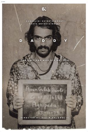 Daddy poster
