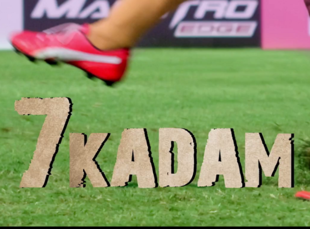 7 Kadam poster