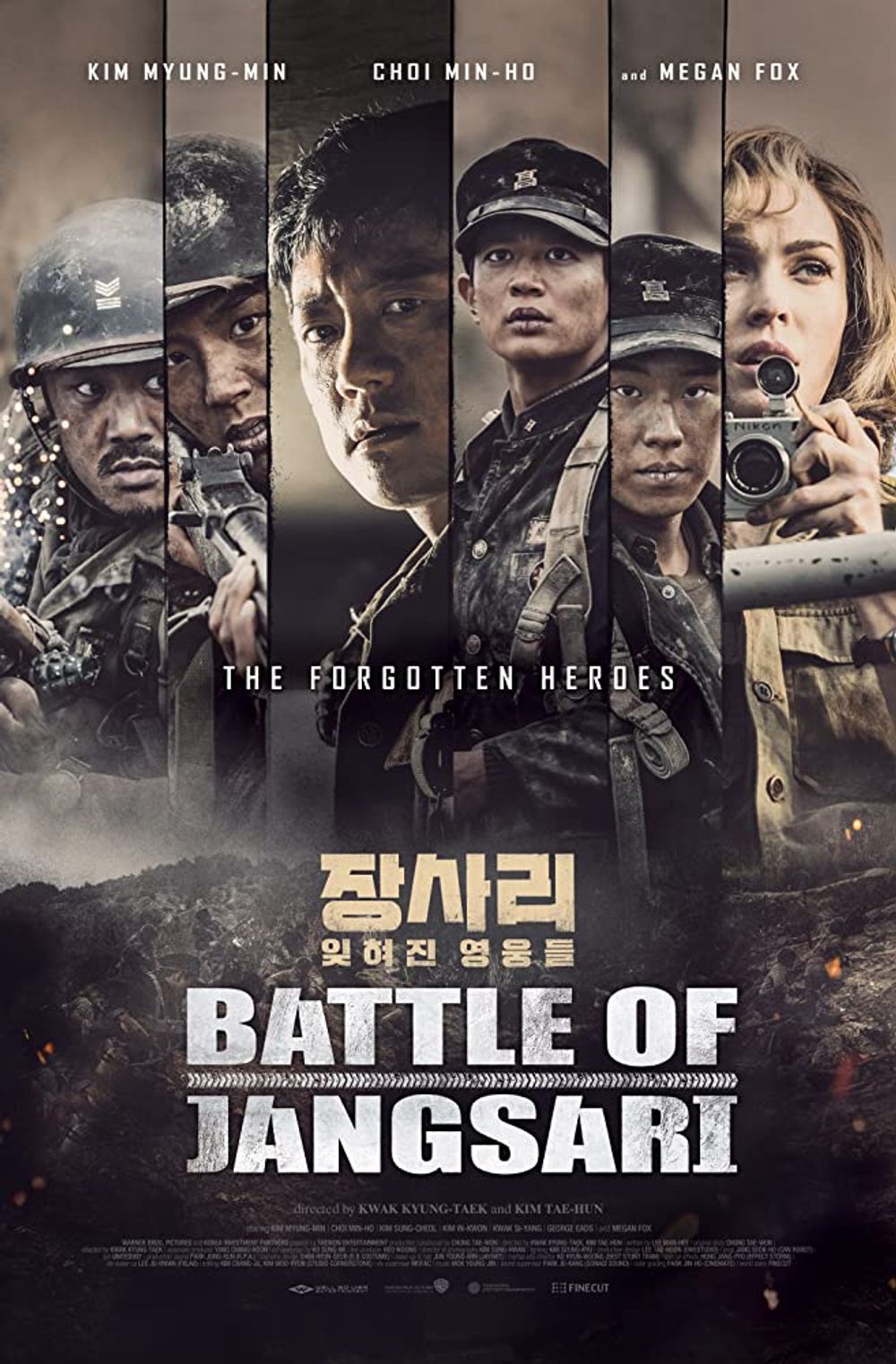 The Battle Of Jangsari poster