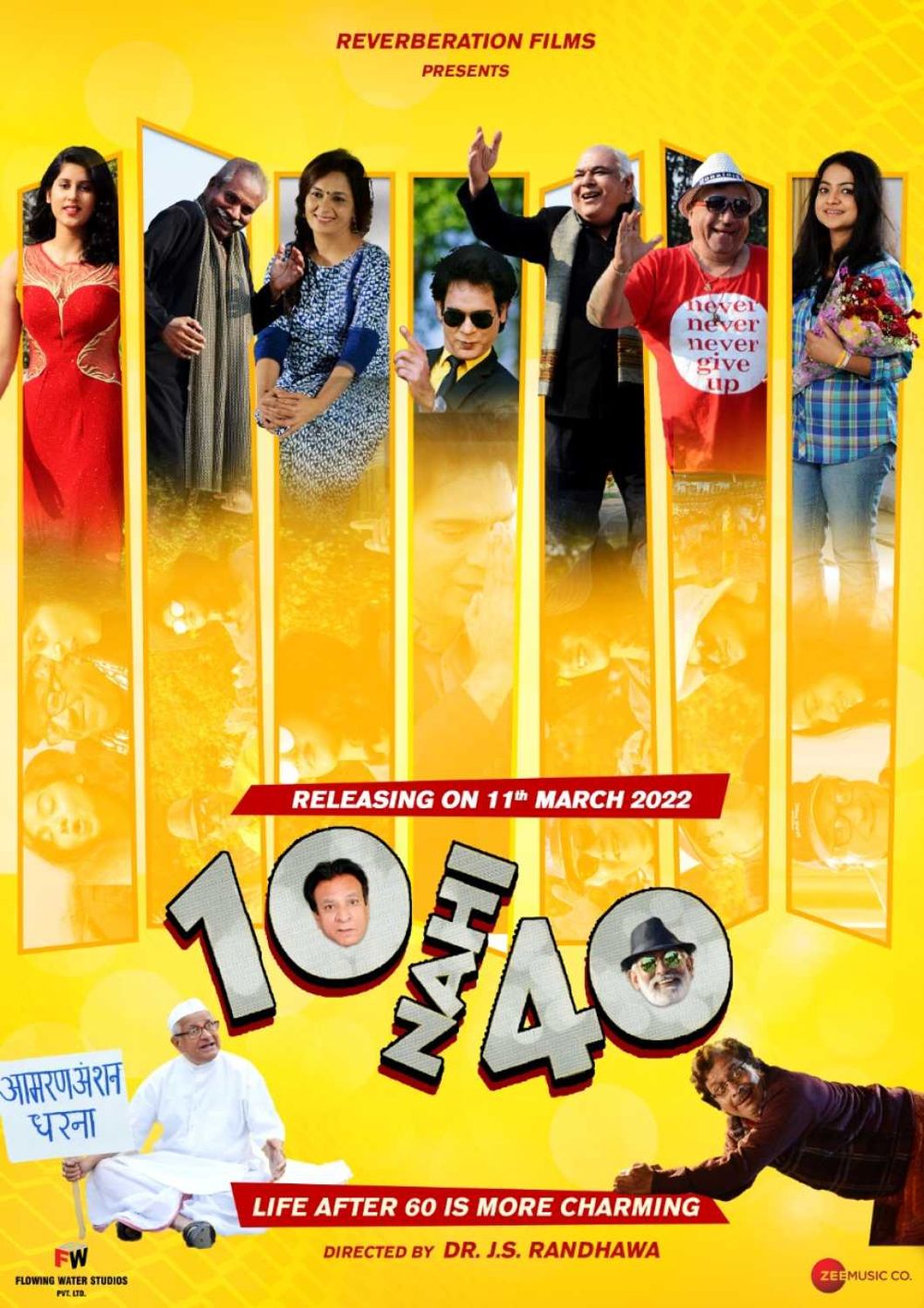 10 Nahi 40 poster