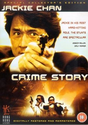 Crime Story poster