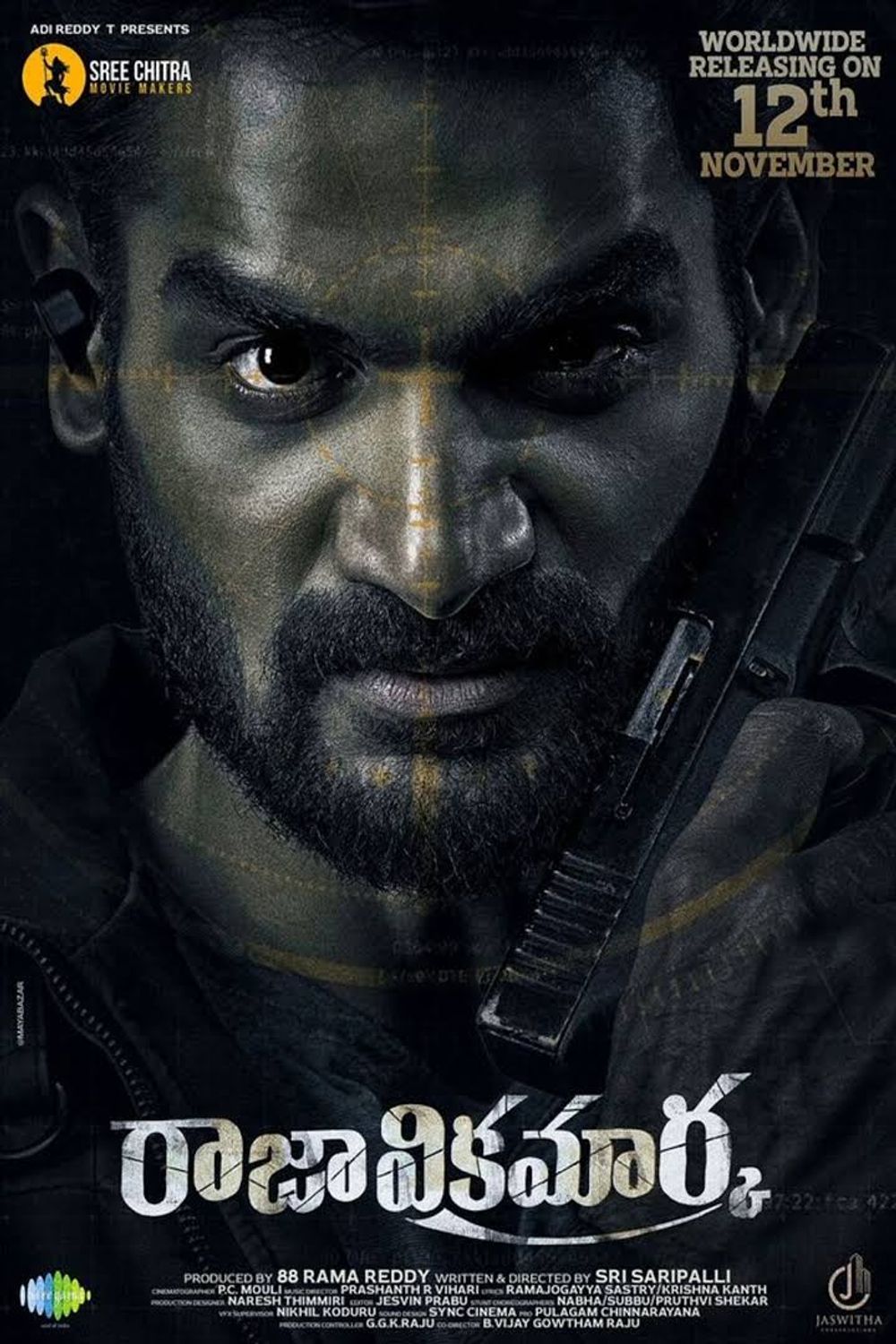Raja Vikramarka poster