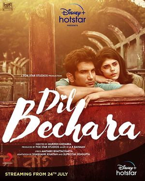Dil Bechara poster