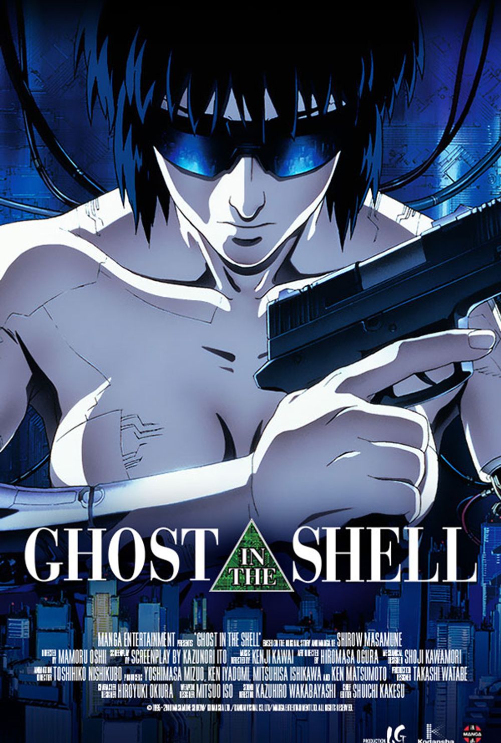 Ghost in the Shell poster