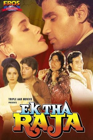 Ek Tha Raja poster