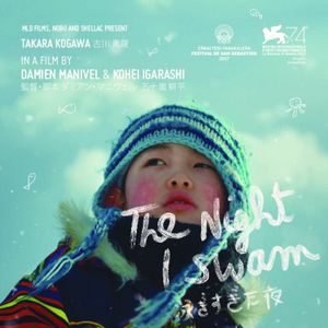 The Night I Swam poster