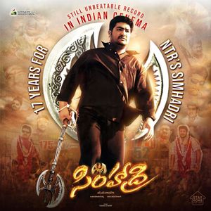 Simhadri poster