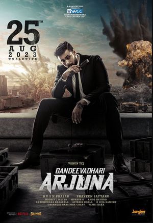 Gandeevadhari Arjuna poster