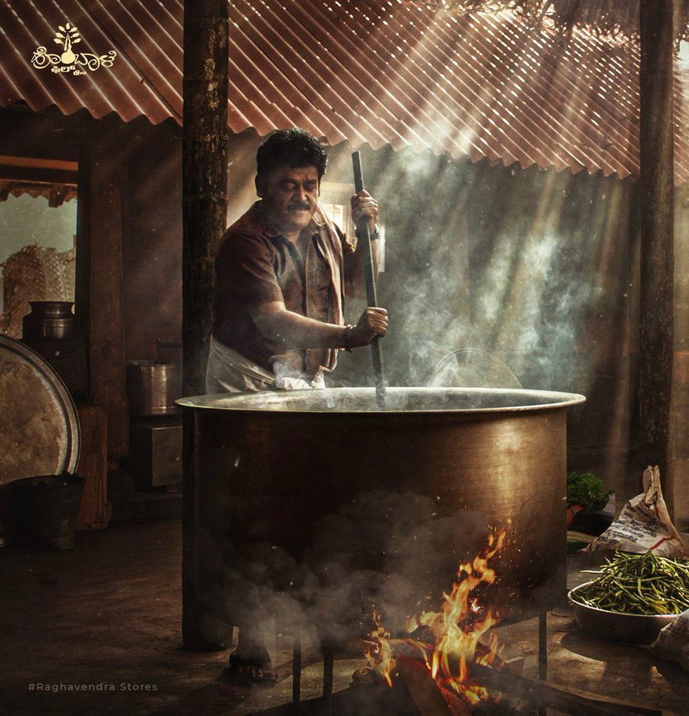 Raghavendra Stores poster