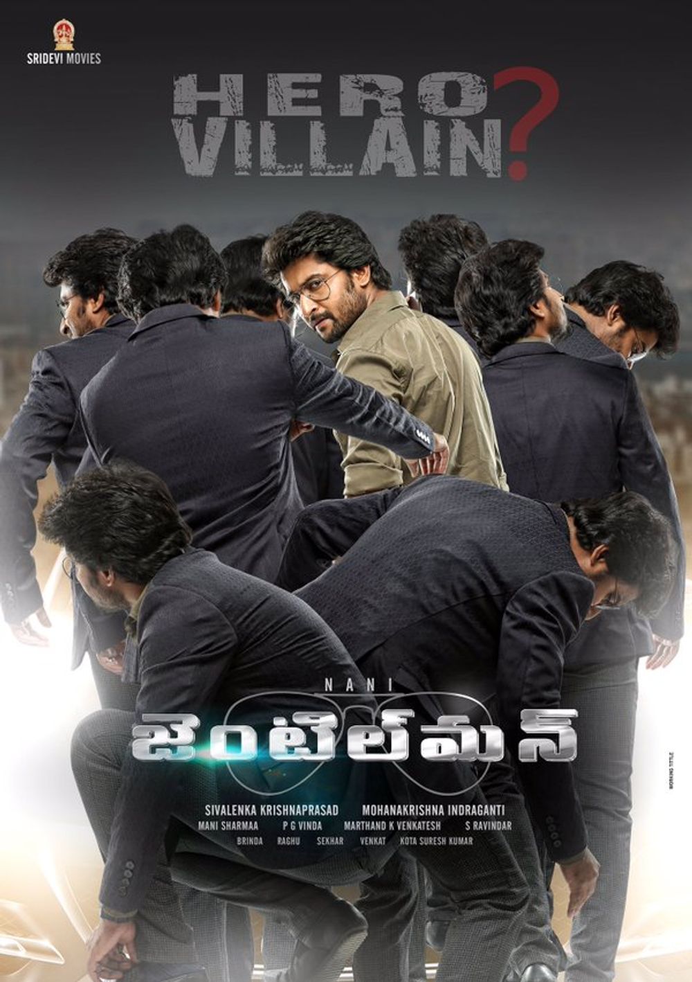 Gentleman poster