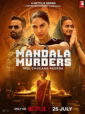 Mandala Murders poster