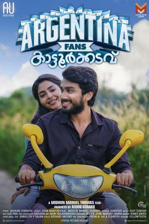 Argentina Fans Kaattoorkadavu poster