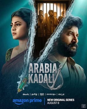 Arabia Kadali poster