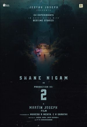 Dridam poster