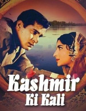 Kashmir Ki Kali poster