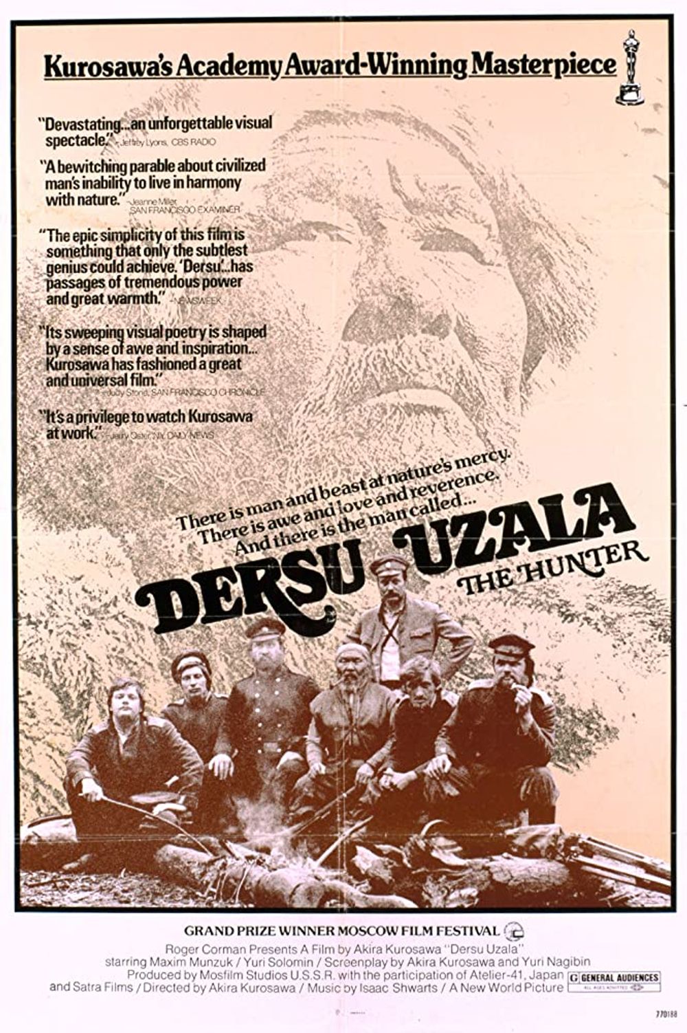 Dersu Uzala poster