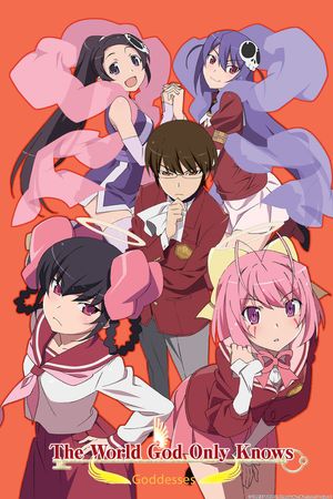 The World God Only Knows poster