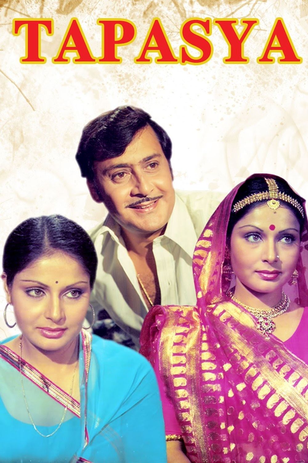 Tapasya poster