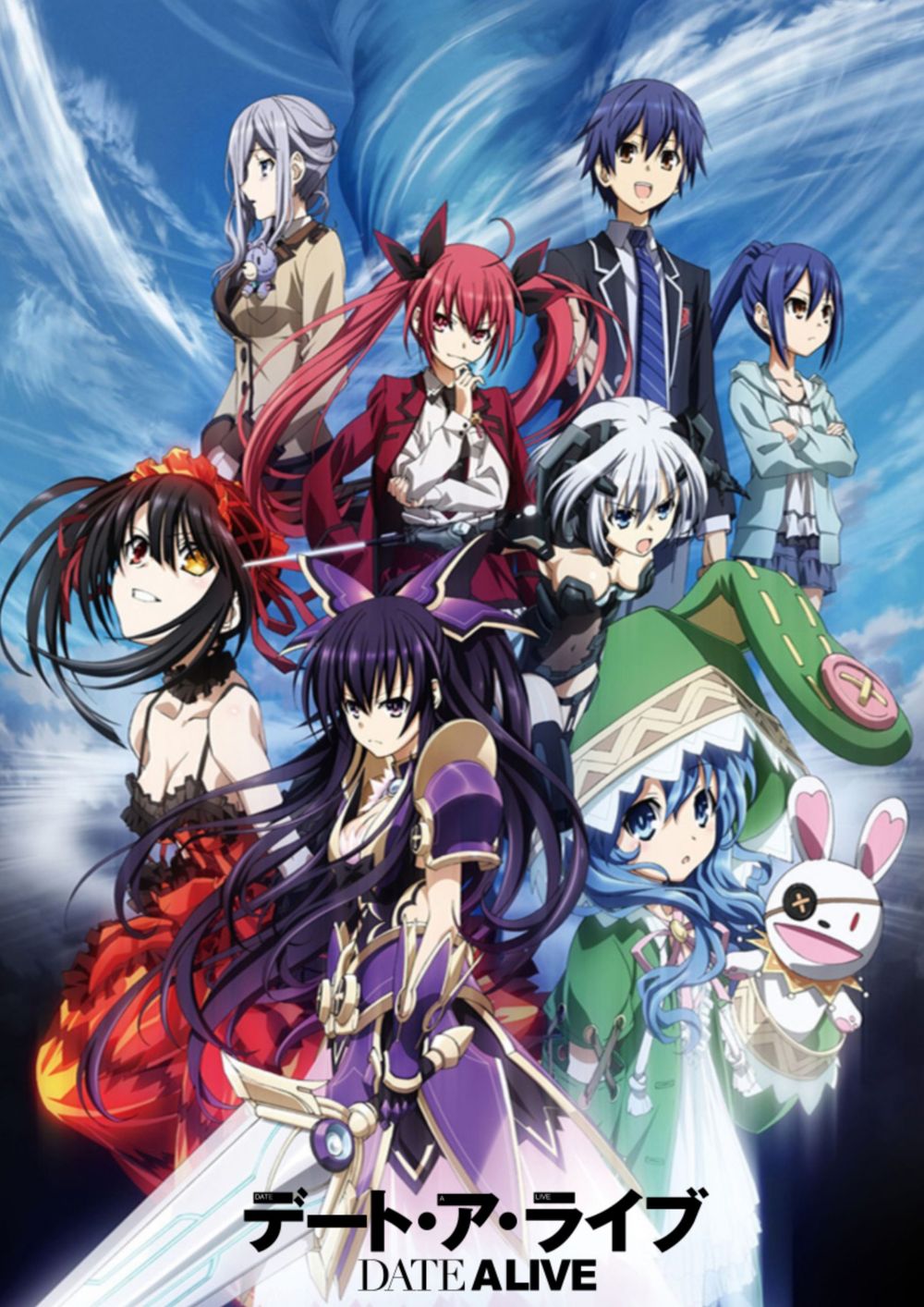 Date a Live poster