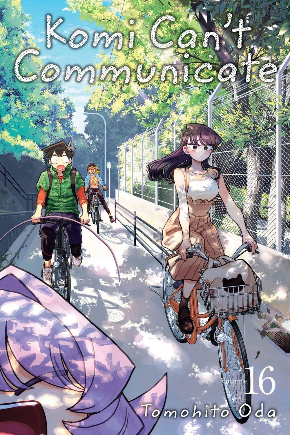 Komi Can& poster