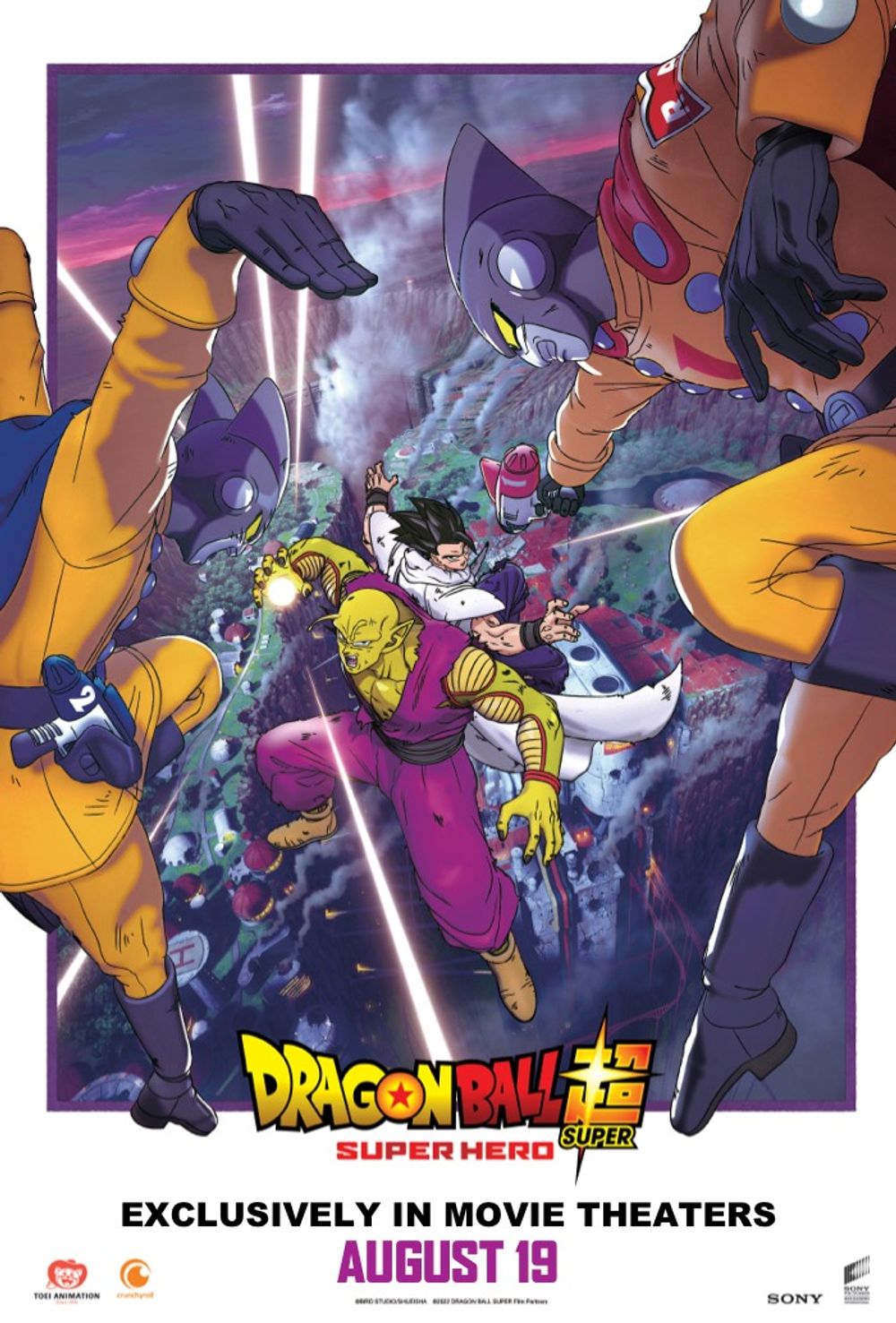 Dragon Ball Super Super Hero poster