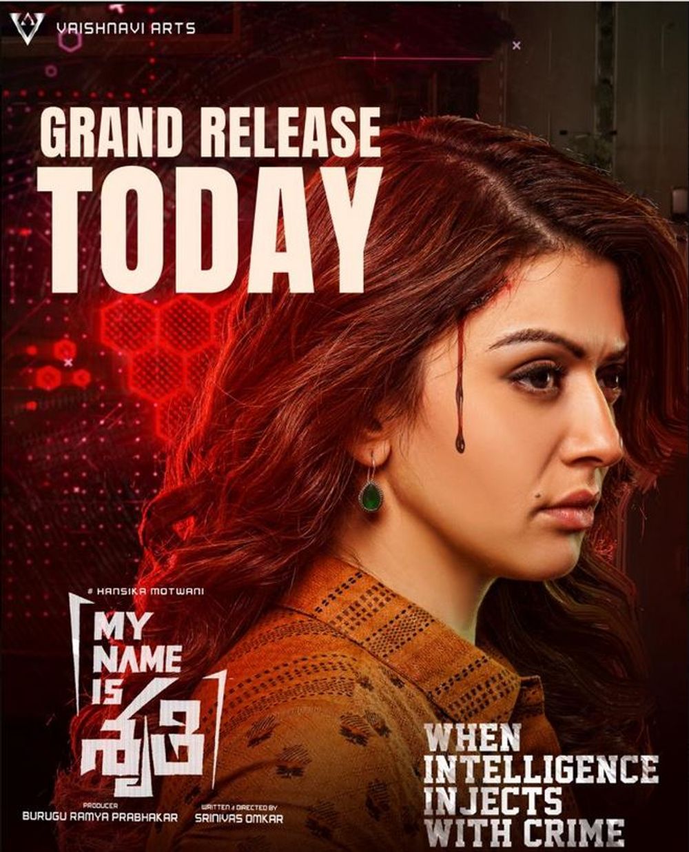 My Name Is Shruthi poster