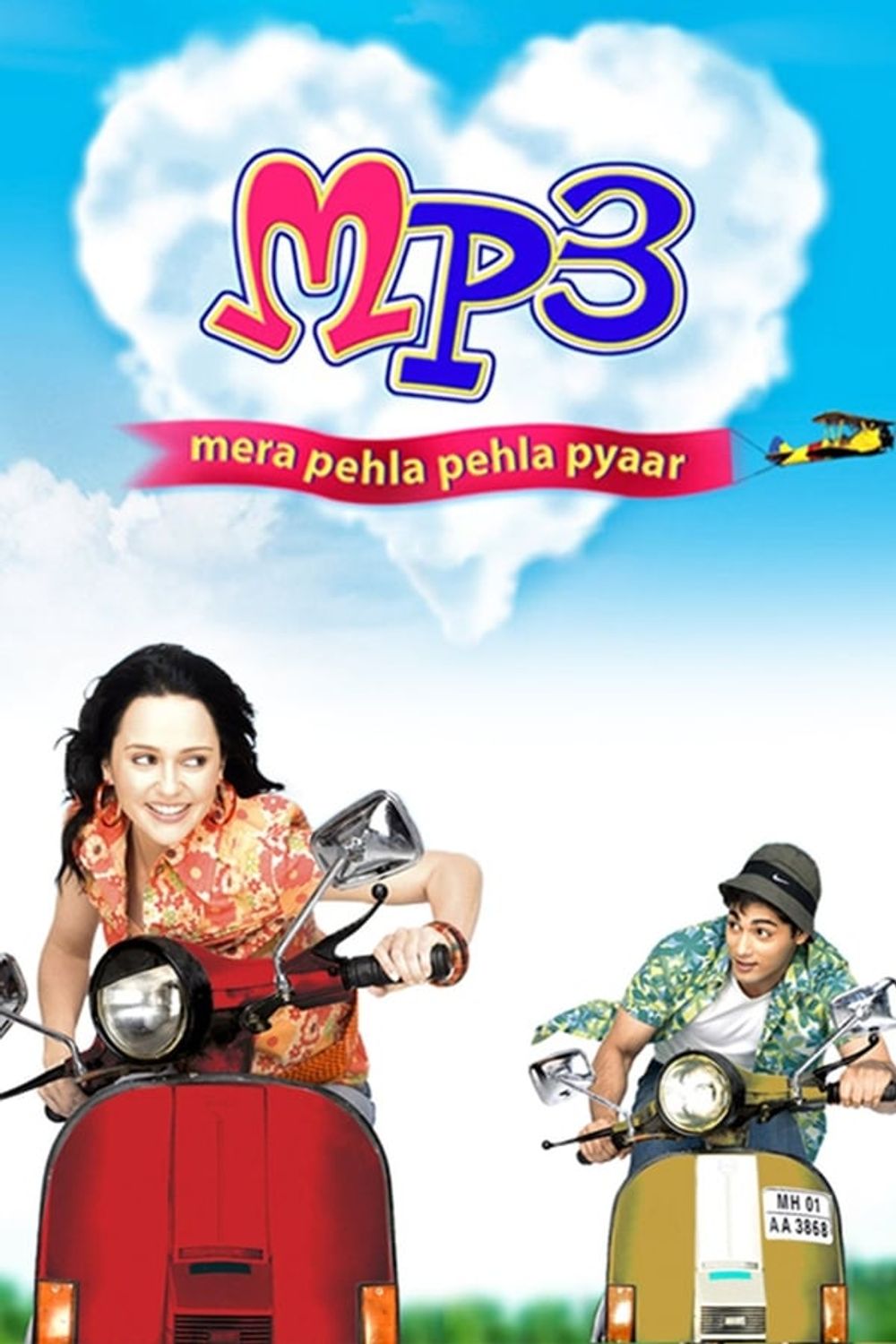 Mera Pehla Pehla Pyaar poster