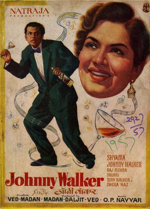 Johnny Walker poster