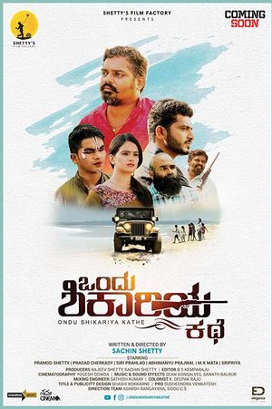 Ondu Shikariya Kathe poster