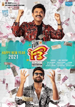 F3 Fun and Frustration poster
