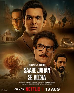 Saare Jahan Se Accha The Silent Guardians poster