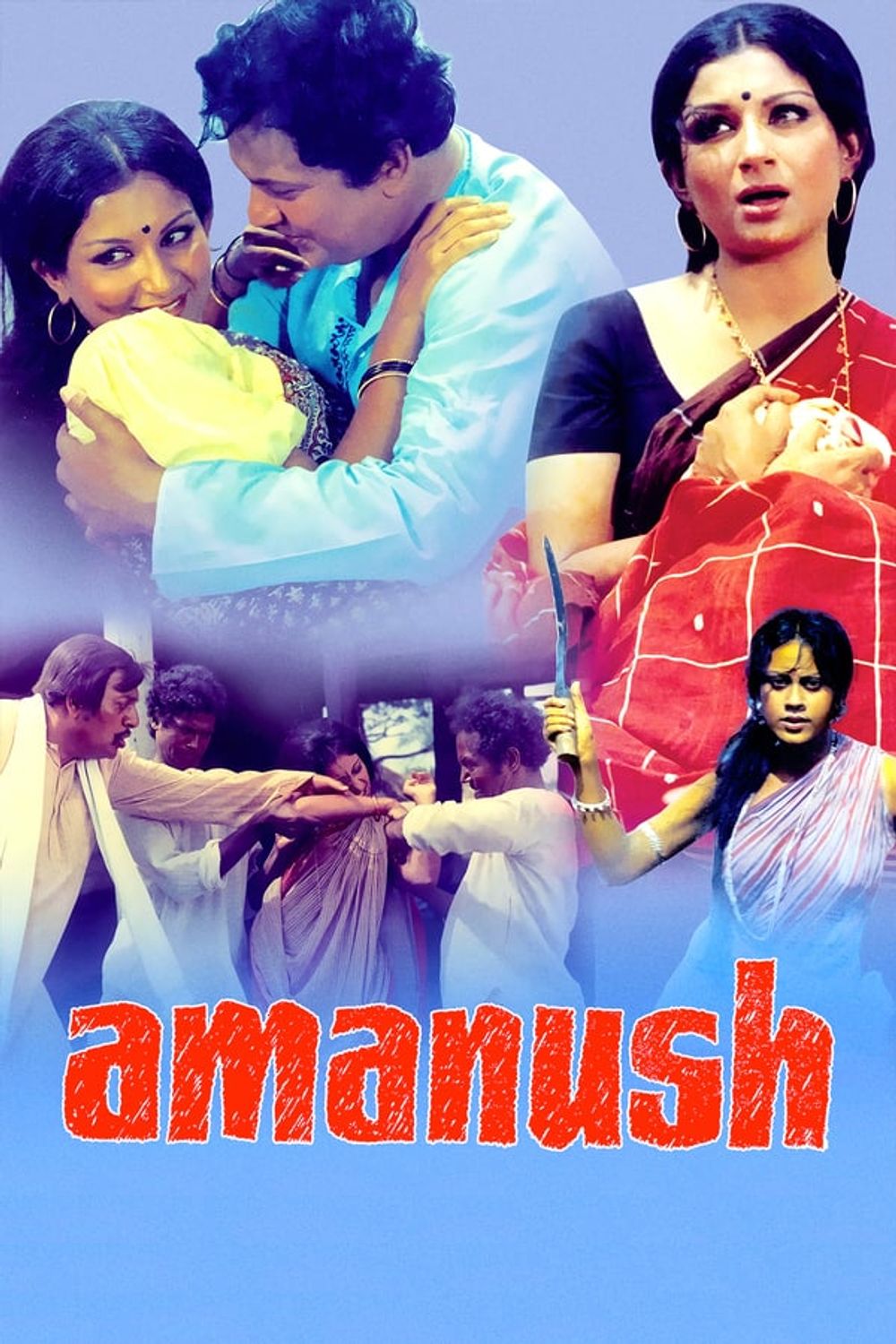 Amanush poster