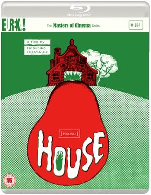 House poster