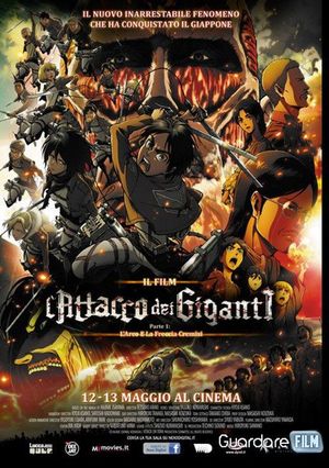 Attack on Titan Crimson Bow and Arrow poster