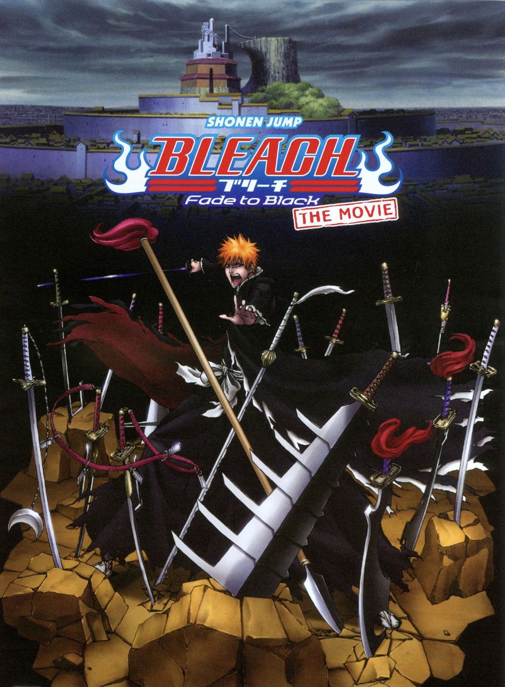 Bleach Fade to Black, I Call Your Name poster