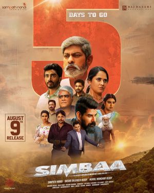 Simbaa poster