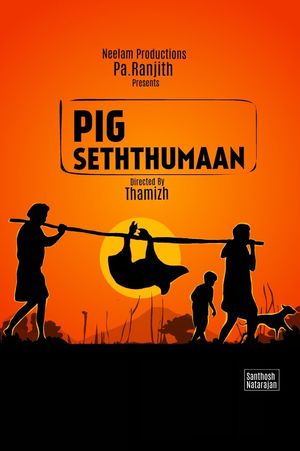 Seththumaan poster