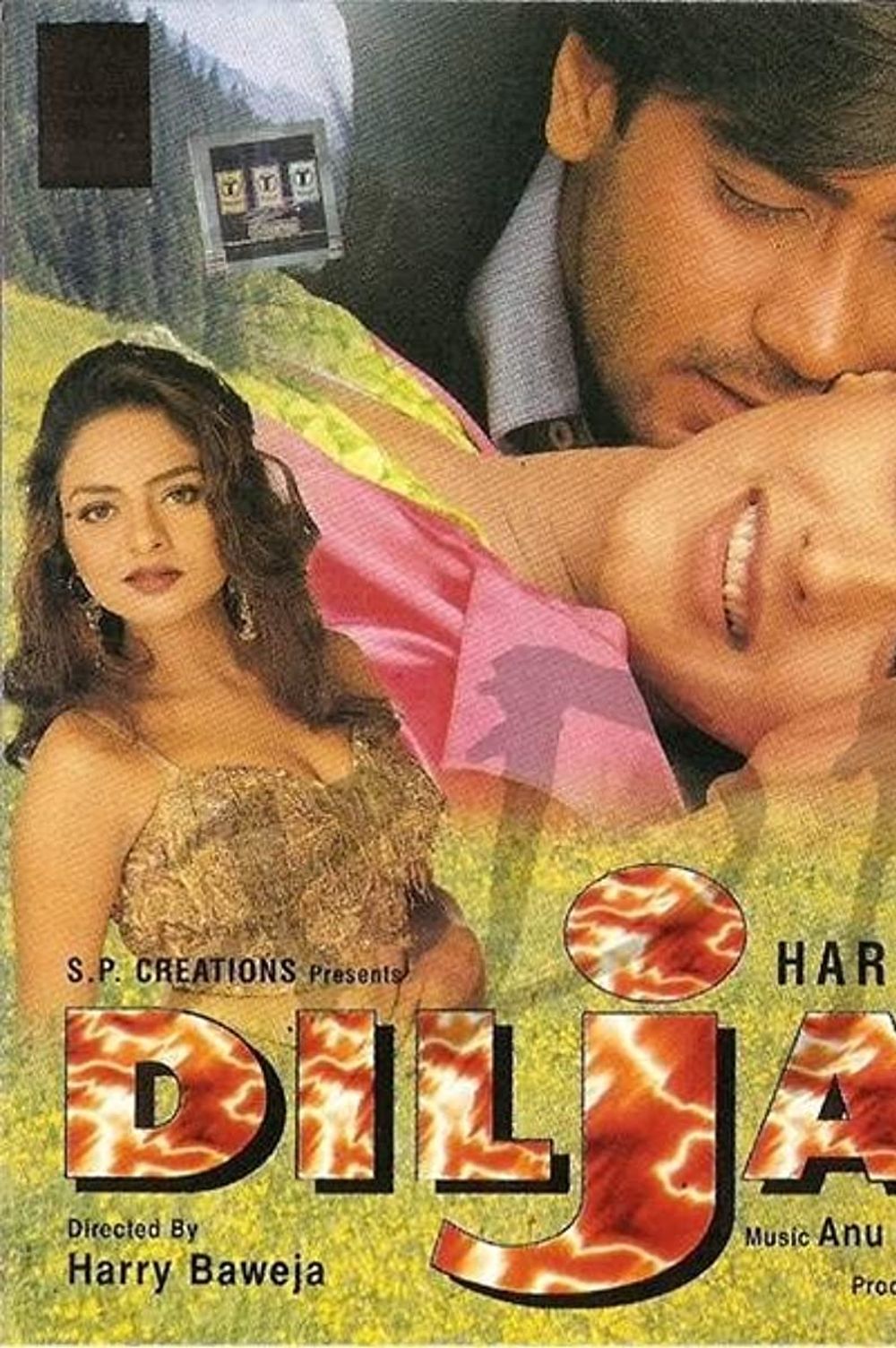 Diljale poster